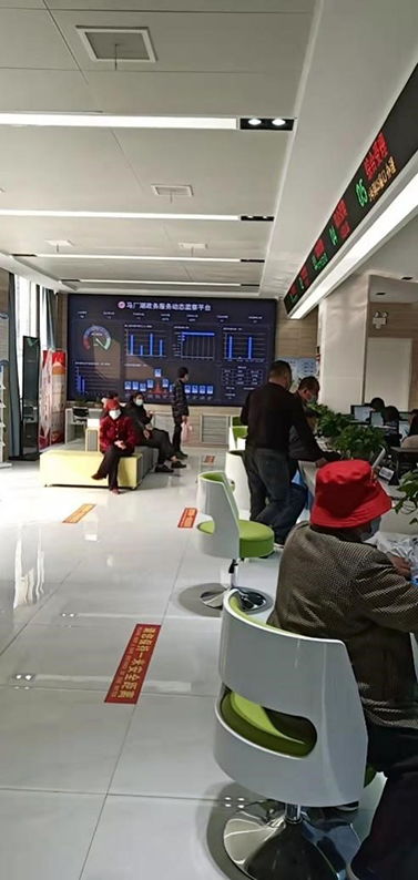 马厂湖行政审批服务中心 立足群众需求，提升票务服务效能