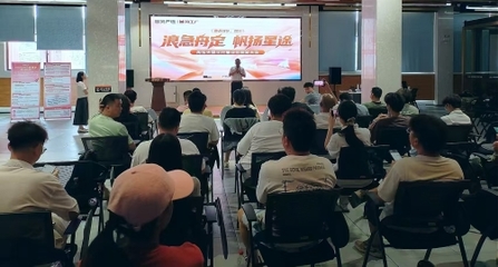 淘宝天猫半托管业务推介会柳州成功举办 聚焦“回归淘宝、回归用户”，助力商家经营国内旅游业务新增长