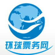 广西环球票务文化 构建便捷与信赖的票务服务平台